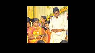 Download lagu Comedian Vadivelu family members | tamil cinema mp3 Download lagu Comedian Vadivelu family members | tamil cinema mp3