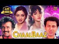 Chaalbaaz Hindi Full Movie Sunny Deol Sridevi Rajnikant Anupam Kher Hindi Comedy Movies