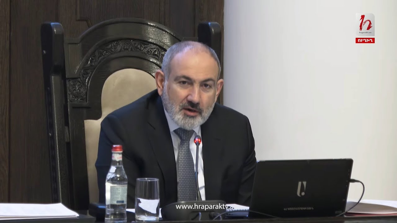 ԼՂ-ից տեղահանվածների համար պետք է բնակարան ձեռք բերելու նույն պայմաններն ապահովենք . Փաշինյան