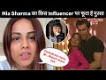 Shocking Nia Sharma Ko Aya Social Media Influencer Par Guassa De Di Warning