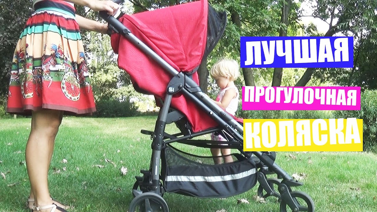 Peg-Perego Si - коляска прогулочная на шасси Dark Grey  цвет Manri (черная с цветным принтом)