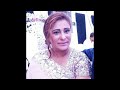 Te Jagg Ch Duhai Mach Gai