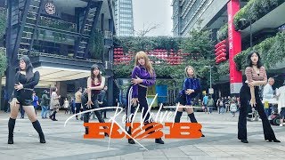 Download lagu [KPOP IN PUBLIC CHALLENGE] Red Velvet 레드벨벳 'RBB (Really Bad Boy)'_Dance Cover by ReName from Taiwan mp3