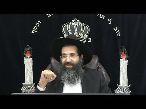 הלכות שבת - קיב' - דיני מוקצה 🕯 משנה ברורה סימן שח | חלק 526 | הרב שי עובד