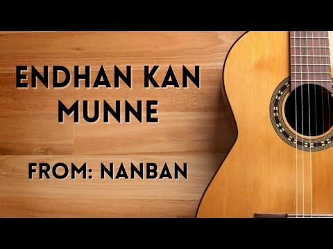 Endhan Kan Munne cover