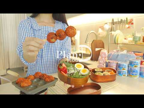 Spring Picnic Vlog. Takoyaki with Golbaengi, Cherry Blossom Monaka, Fried Golbaengi Dish