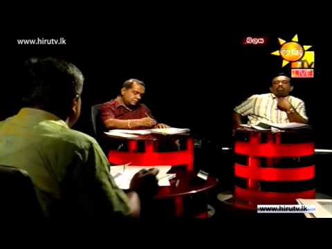 Hiru TV