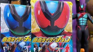 【開封動画】仮面ライダーチョコ/仮面ライダーゼッツ