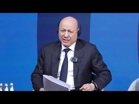 Yemeni Windows Media