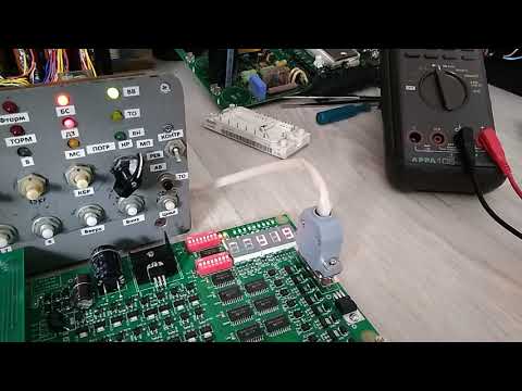 Калибровка платы ПКЛ-32 на стенде. LIFTSTEND.RU