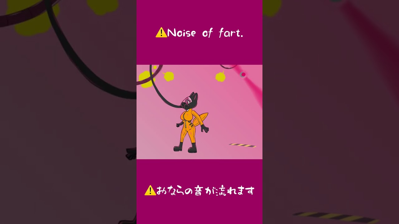 【⚠️Fart】Gas Leak【Commission】