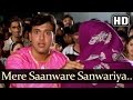 Mere Saanware Sanwariya Govinda Ayesha Julka Ekka Raja Rani Bollywood Funny Song