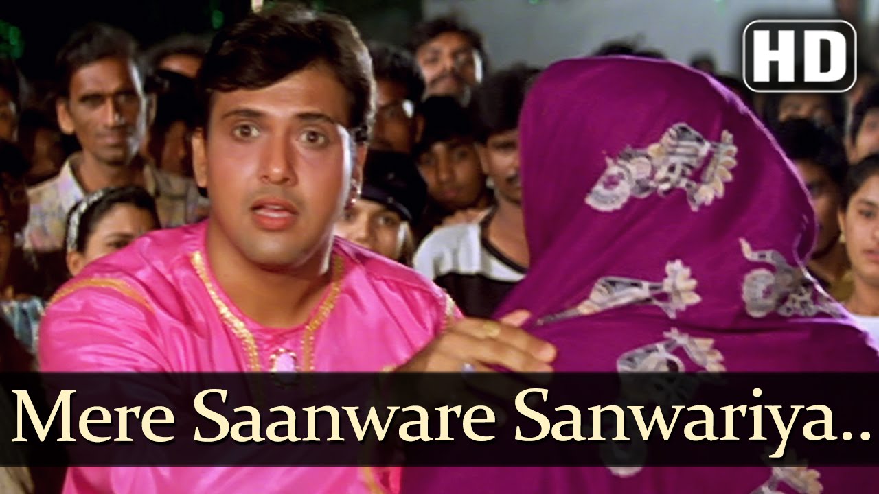 Mere Sanwre Sanwaria O Mere Sanwre Sanwaria Lyrics | Ekka Raja Rani | Sapna Awasthi, Bali Brahmbhatt | Nadeem Shravan