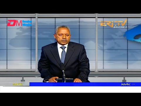 News in Tigre for March 25, 2022 - ERi-TV, Eritrea