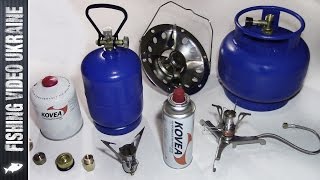 Портативная газовая плита с баллоном для рыбалки