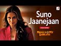 Suno Jaanejaan Audio Song Monica O My Darling Huma Qureshi Rajkummar Rao Achint