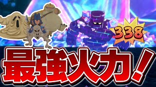【DQM3わらしべ縛り】はじめに捕まえた3匹のモンスターで最強目指すドラクエモンスターズ3！【ゆっくり実況】#5