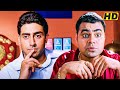 हिम्मत है तो अकेले लड़के दिखाओ Zameen Climax Fight