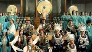 Girls of Ali Mountain