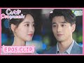 【Cute Programmer】EP05 Clip | What a warm man! He promised to keep the secret to her |程序员那么可爱|ENG SUB