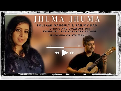 Jhuma Jhuma