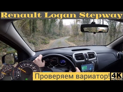 Технические характеристики автомобиля Renault Logan Stepway
