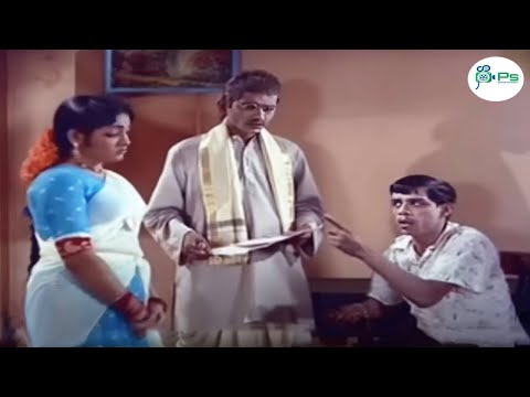 வயிறு வலிக்க சிரிக்க இந்த காமெடி-யை பாருங்க நாகேஷ் கலக்கல் காமெடி | Nagesh Comedy Scenes |