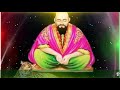 Main Sailani Pe Kurban Kurban Jaaun