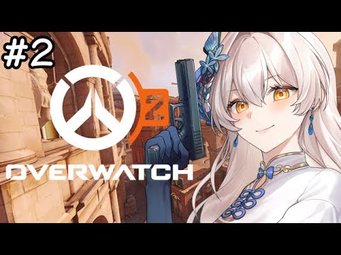 【OW2】アンラン練習したいウォッチ【霧葉逢緋/Vtuber】