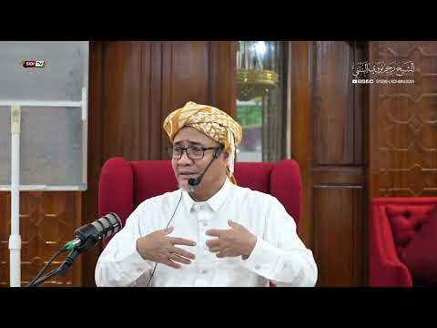 [05] 𝐏𝐞𝐧𝐠𝐚𝐣𝐢𝐚𝐧 𝐊𝐢𝐭𝐚𝐛 Imam Junaid Risalah TAUHID