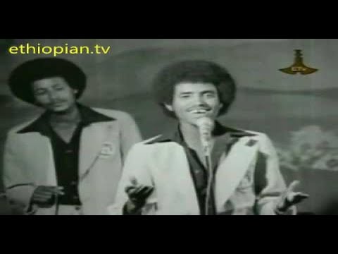 ከሷ ጋር እያለሁ; ፀሀዬ ዮሀንስ እና ንዋይ ደበበ ምርጥ ሙዚቃ