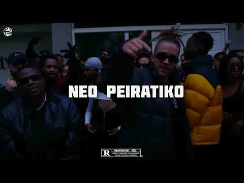 [FREE] Moose x Kareem Kalokoh Type Beat - "NEO PEIRATIKO" | Hoodtrap Type Beat