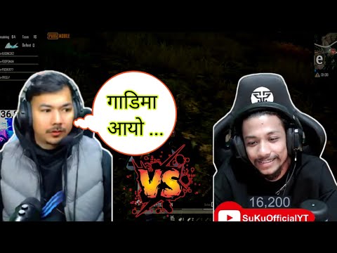 4K Gaming Nepal Vs SUKU Official Same lobby New Match... @SuKuOfficialYT