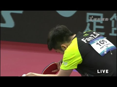 2017 Asian Championships (Ms-Final) JEONG Sangeun Vs FAN Zhendong [Full Match+Awards|HD1080p]