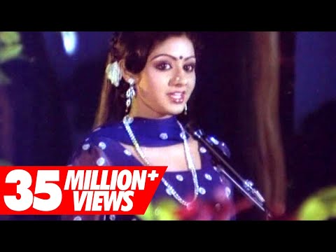 Choosuko Padhilangaa Full Video Song || Anuraga Devatha Movie || N.T.R, Sridevi