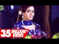 Choosuko Padhilangaa Full Video Song Anuraga Devatha Movie N T R Sridevi