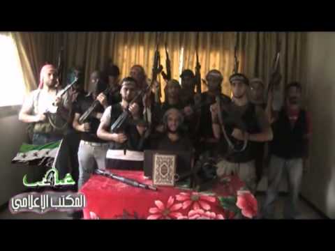 بيان تشكيل كتيبة فجر الإسلام في غباغب ريف درعا