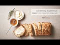 Wolf Thanksgiving Convection Steam Oven Class Salt Lake City 11 22 21