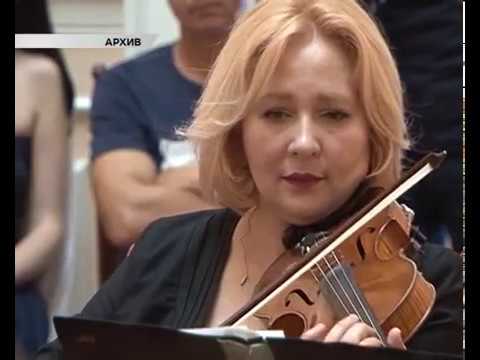 Первая репетиция Губернаторского камерного оркестра состоялась в Курске.