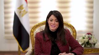 Opening of H.E. Dr. Rania A. Al-Mashat, at Egypt-Eu National Consultation Workshop, 2024-12-05