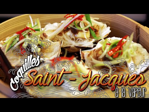 Coquilles Saint Jacques à la vapeur - Le riz Jaune