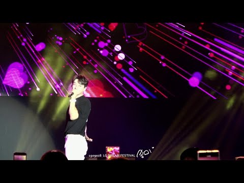 190928 황치열 LG드림페스티벌 - Look At You [4K 직캠 FANCAM by.쏭미] (HwangChiYeul) (黄致列)  LDF