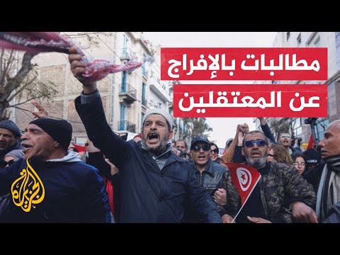 رئيس جبهة الخلاص الوطني التجربة الديمقراطية في تونس تعيش انتكاسة