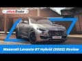 Maserati Levante GT Hybrid (2022) Review
