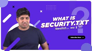 What is Securitytxt? Does Securitytxt Affects SEO?