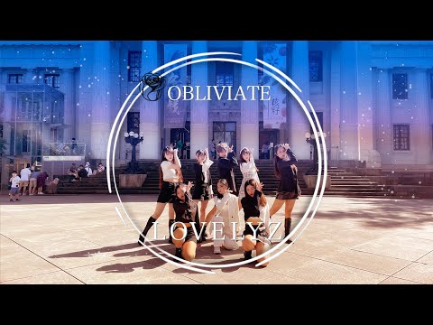 [Kpop in Public] Lovelyz(러블리즈) _’Obliviate’ Dance Cover by S.K.Y from Taiwan