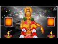 Kattota Kattummudi Ayyappan Whatsapp Status