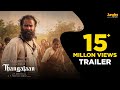 Thangalaan Trailer Tamil Chiyaan Vikram K E Gnanavelraja Pa Ranjith G V Prakash Kumar