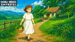 【Relaxing Ghibli】 ジブリ メドレー🔱ピアノ ジブリコレクション🔱 ジブリのベストピアノ曲 🔱 魔女の宅急便, となりのトトロ, 千と千尋の神隠し, 崖の上のポニョ