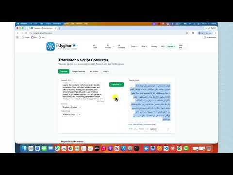 iUyghur AI Translator & Script Converter